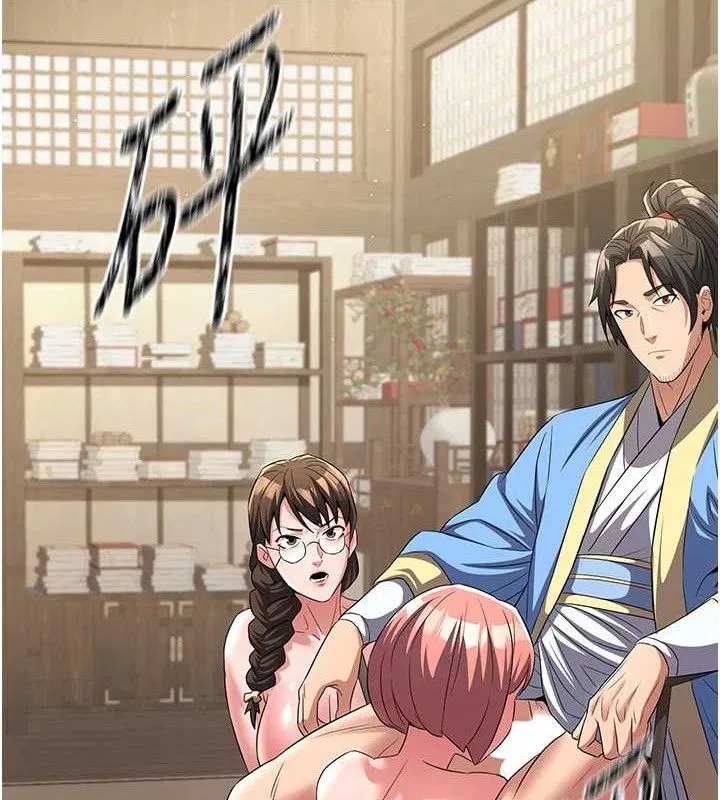 第5話
