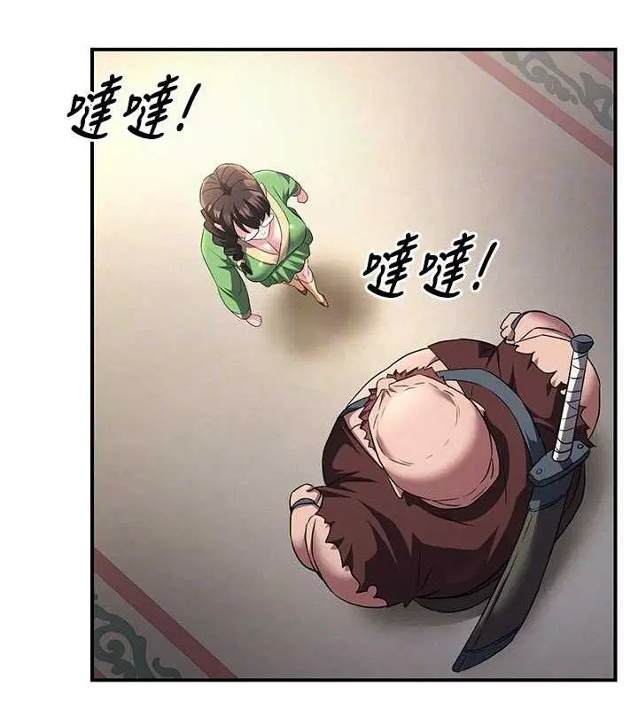 第5話