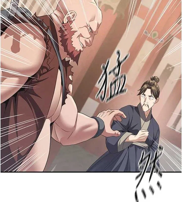 第5話