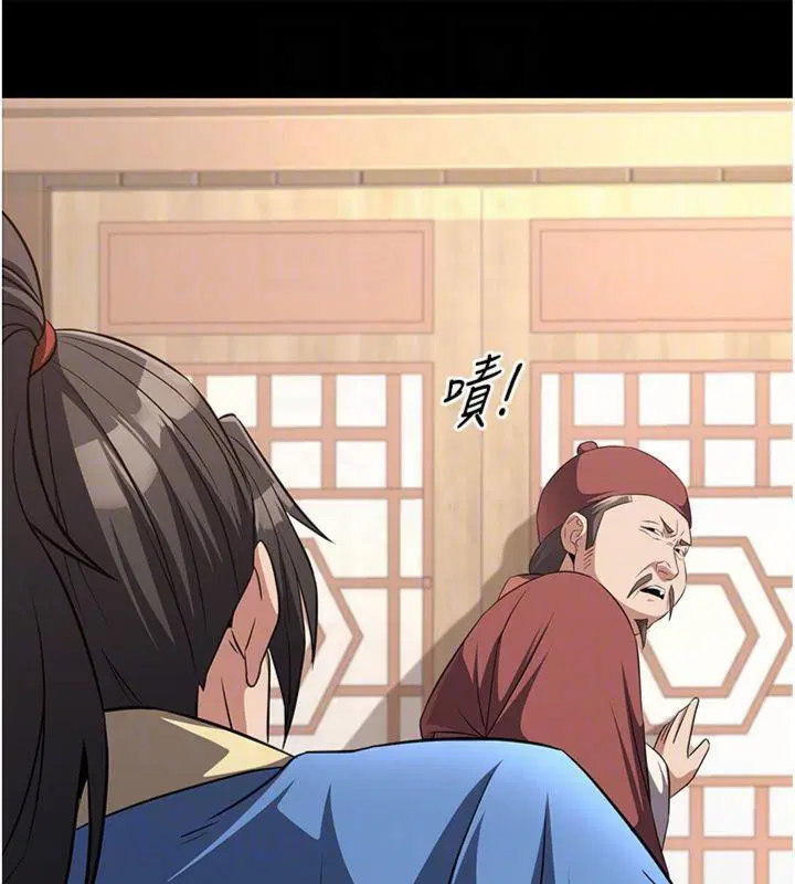 第6話