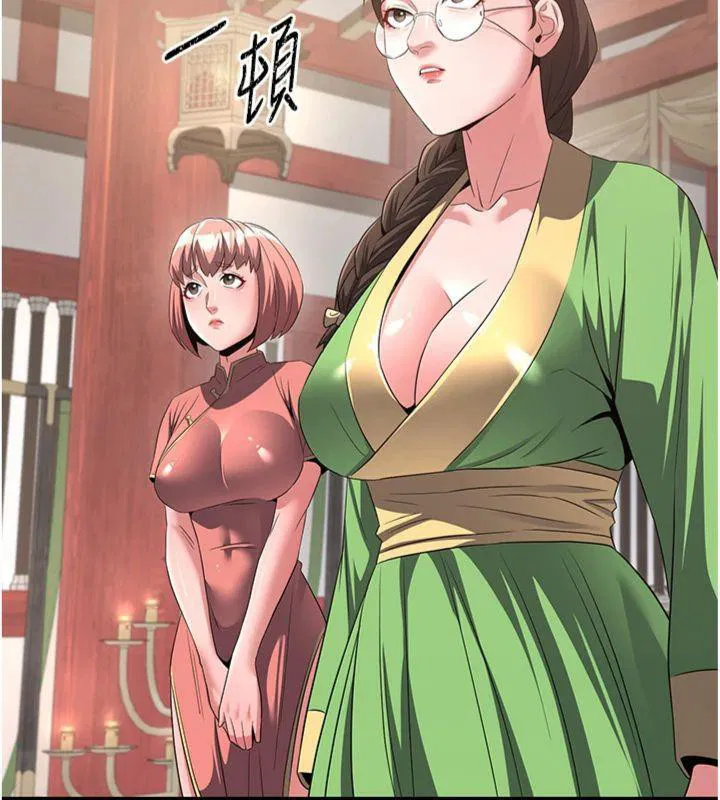 第6話
