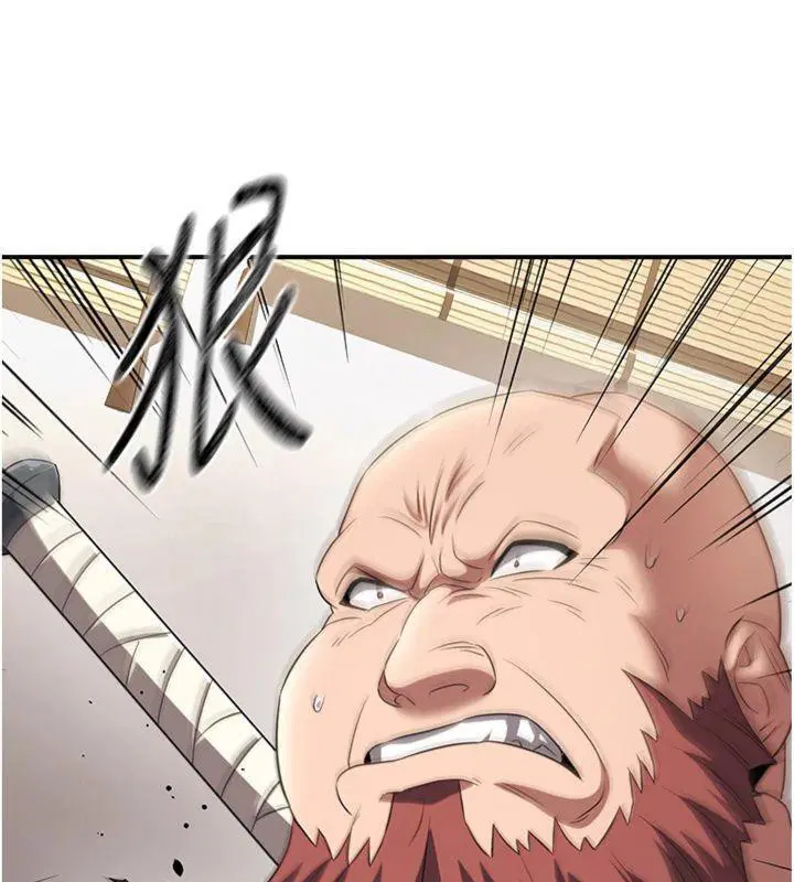 第6話
