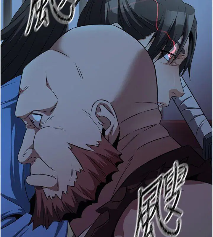 第6話