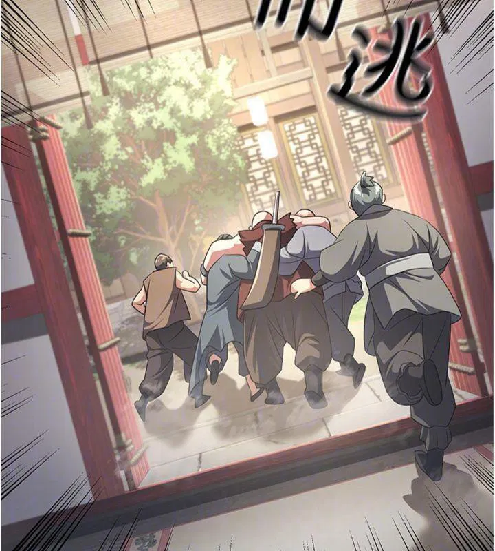 第6話