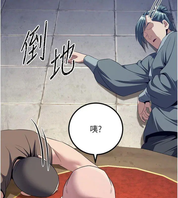 第7話