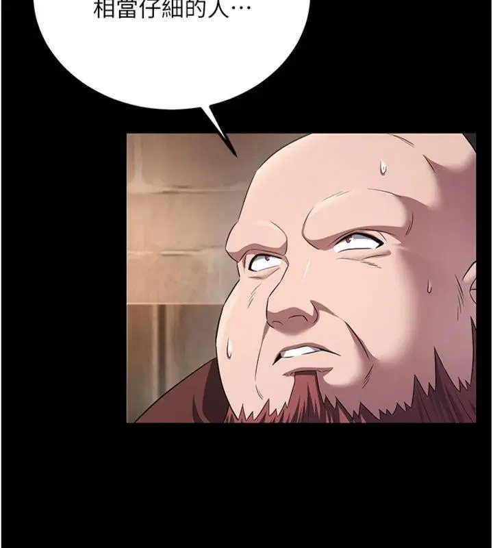 第7話