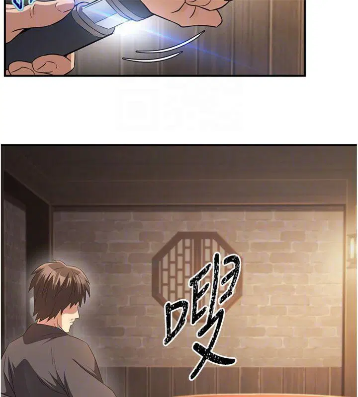 第7話