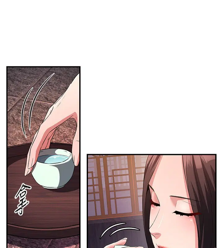 第8話
