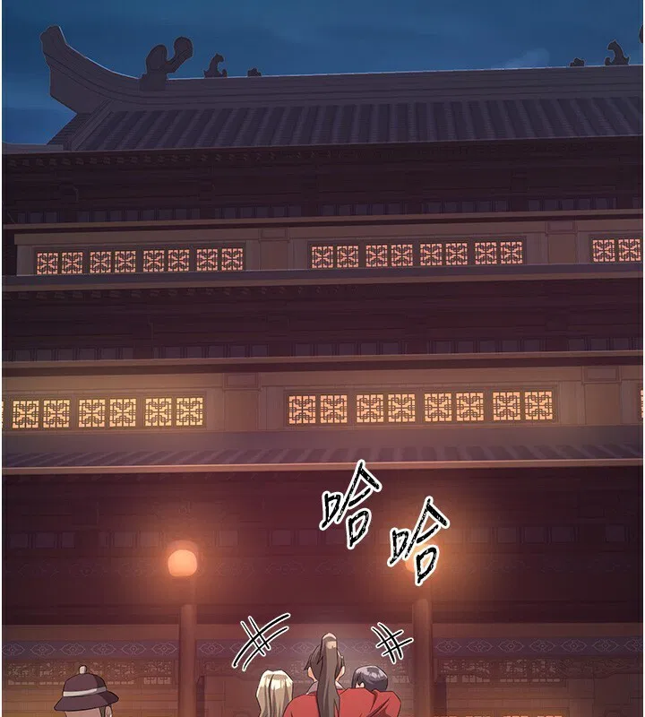 第8話