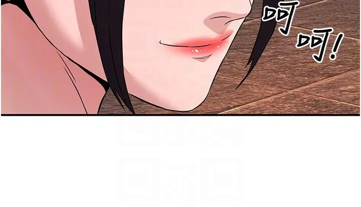 第8話