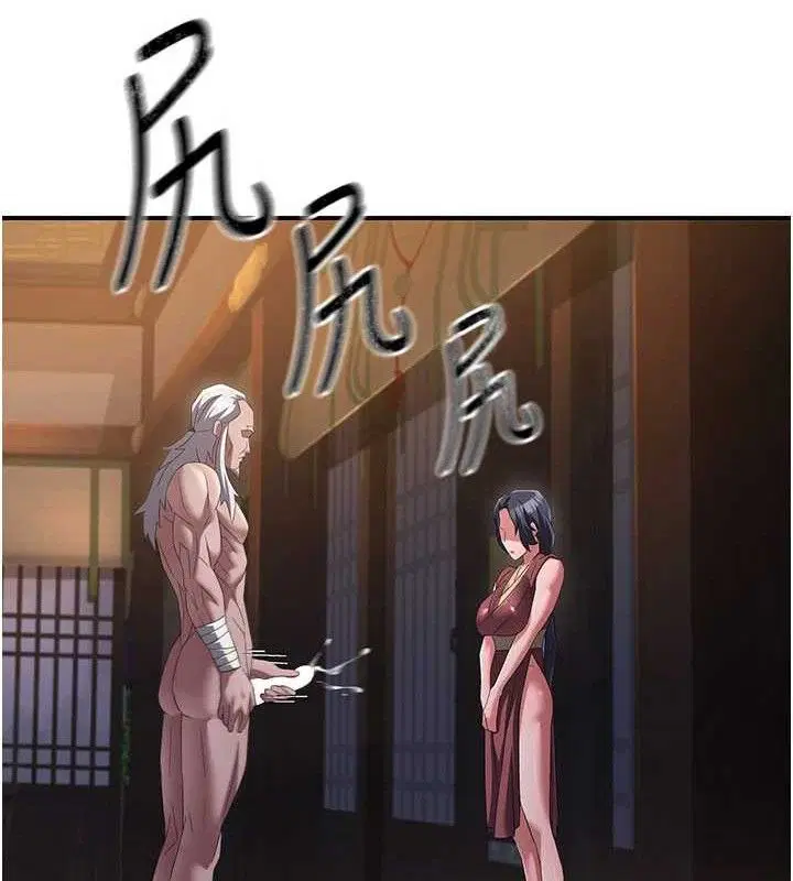 第9話