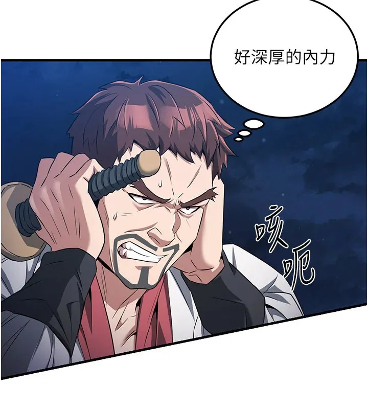 第2話