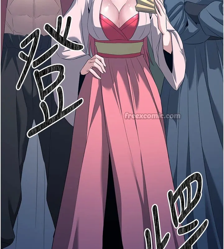 第2話