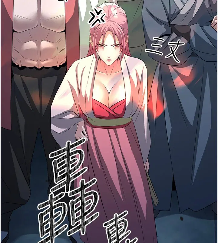 第2話