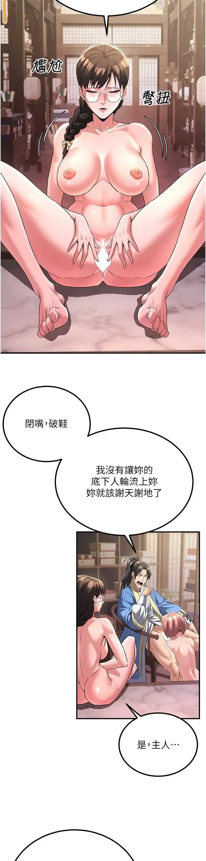第10話