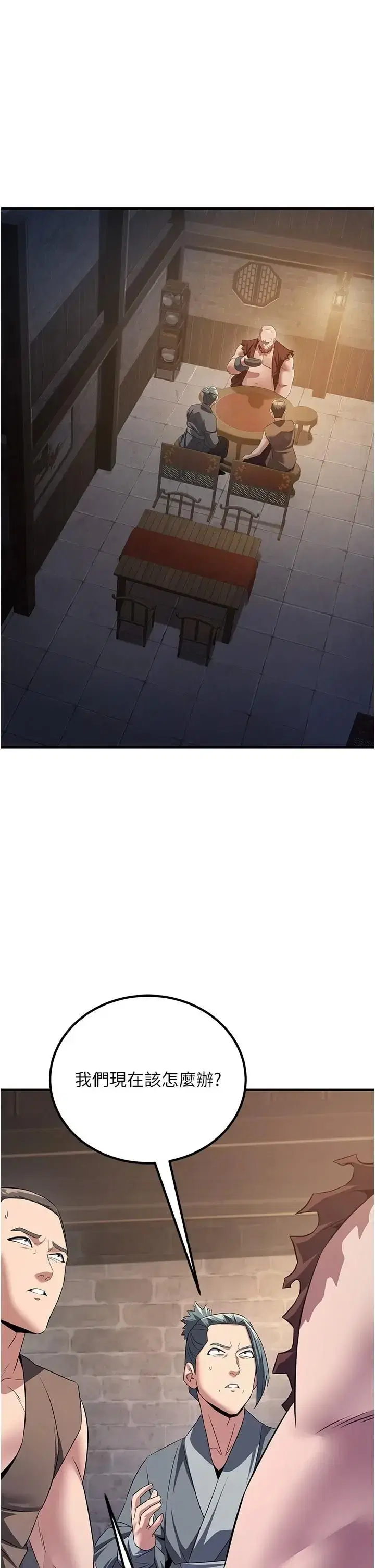 第14話