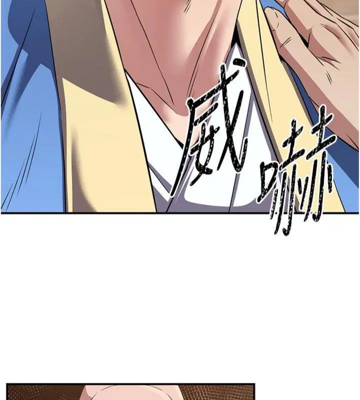 第15話