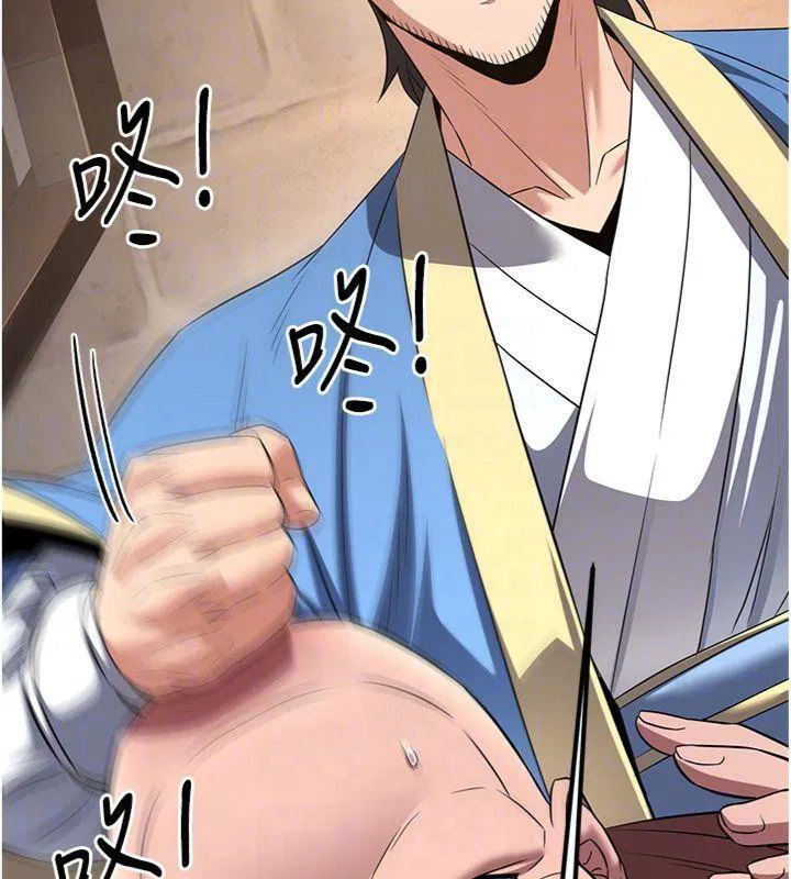 第15話