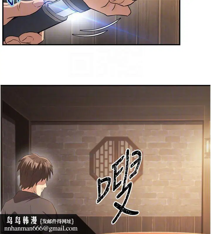 第15話