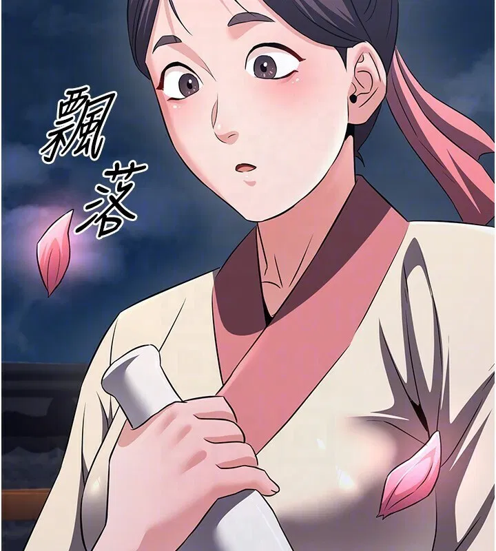 第16話