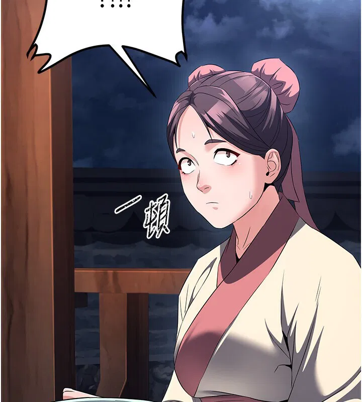 第16話