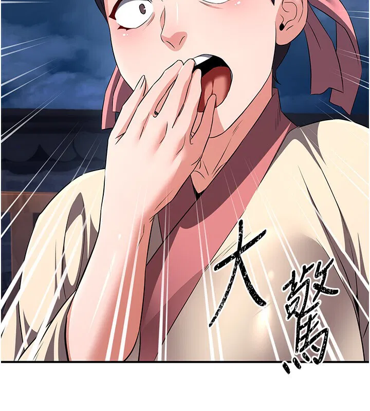 第16話