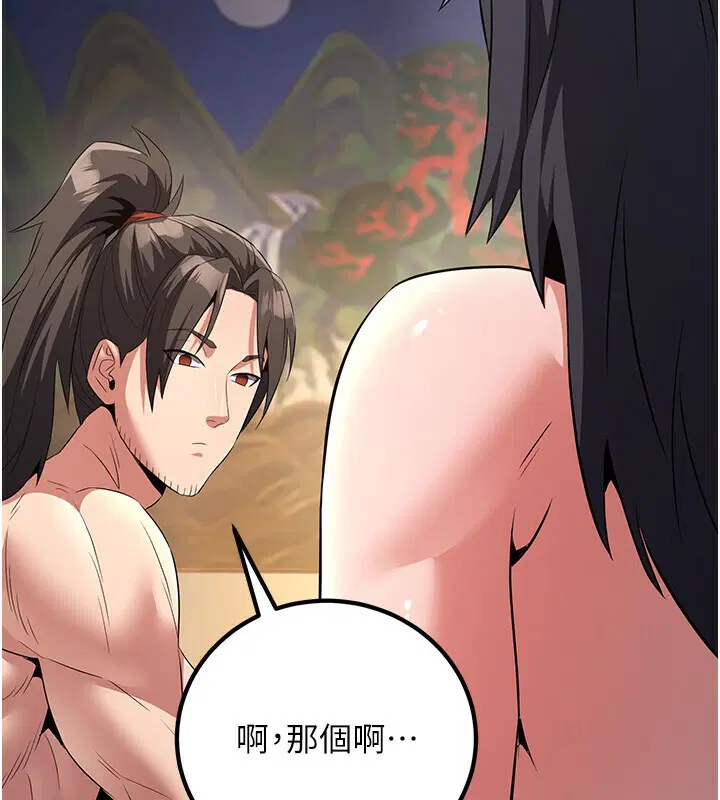 第16話