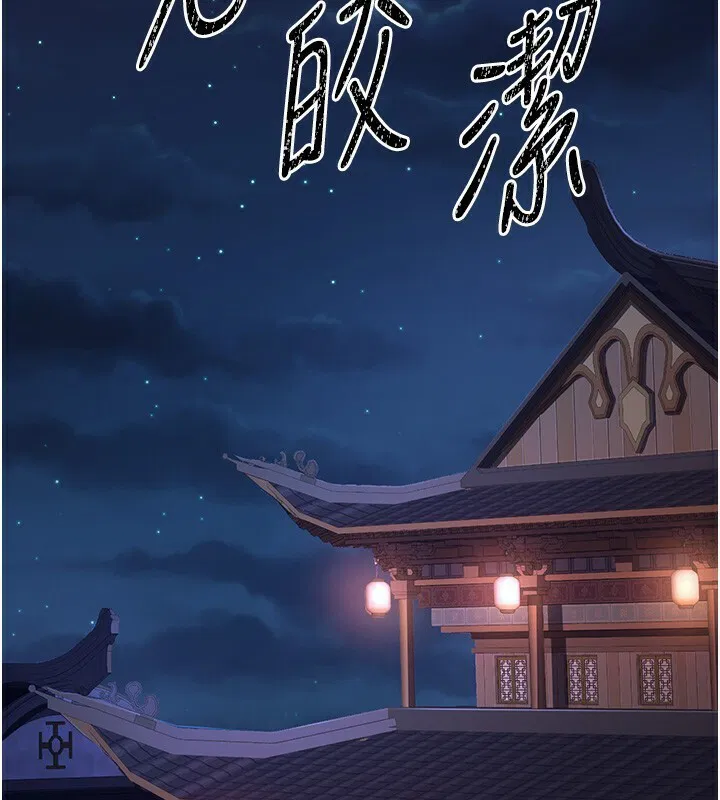 第16話