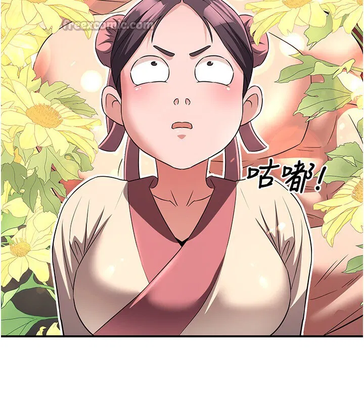 第16話