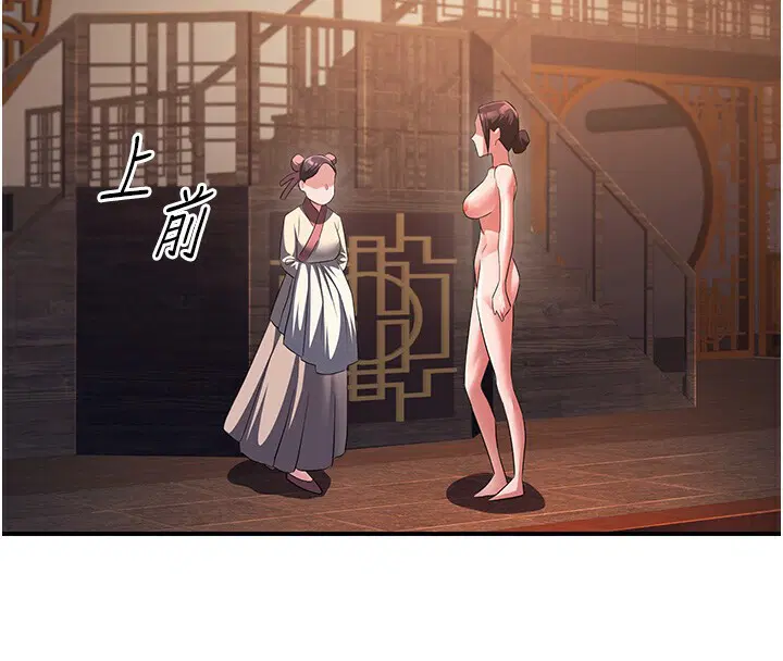 第16話