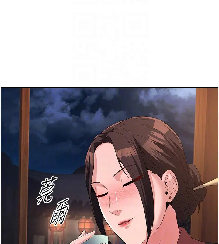 第16話