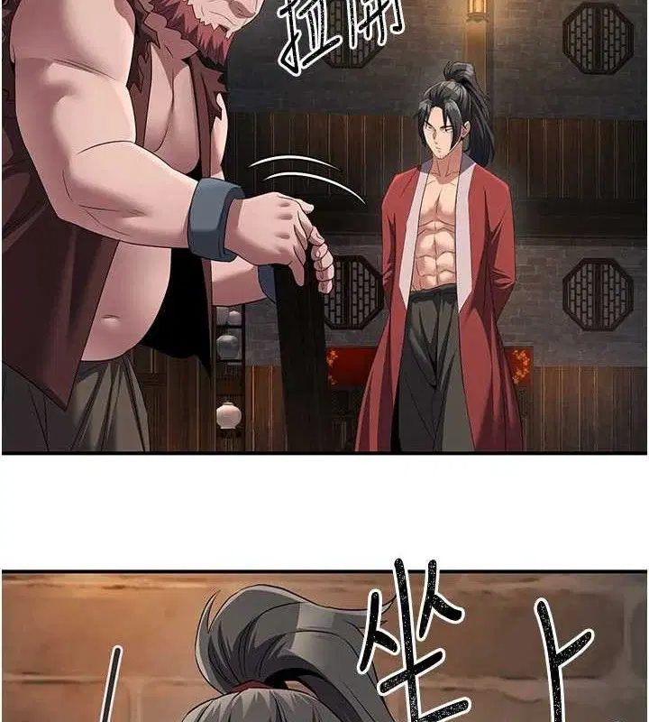 第18話