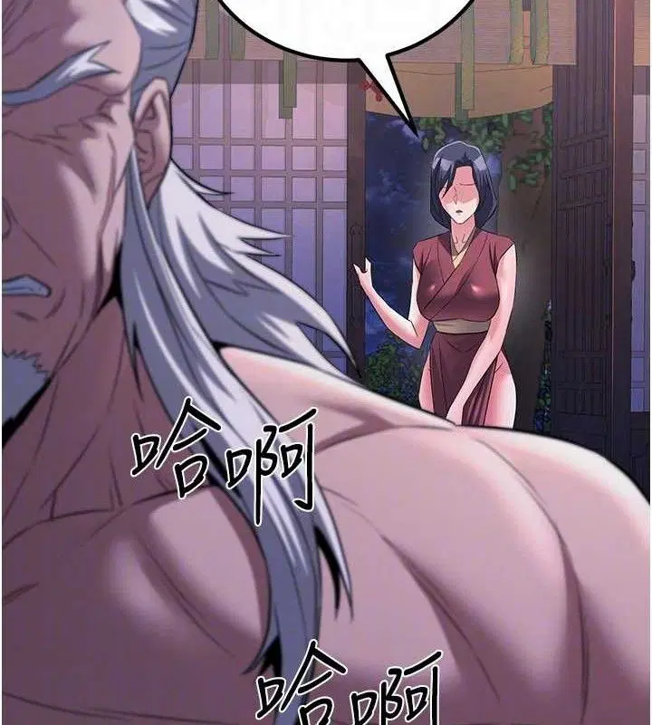 第18話