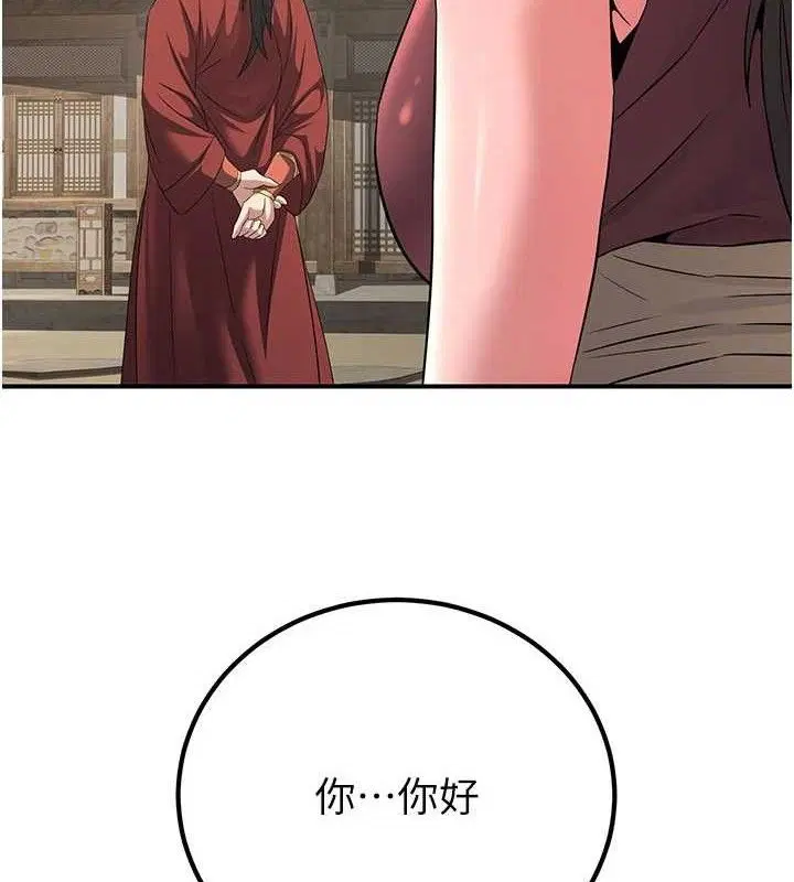 第18話