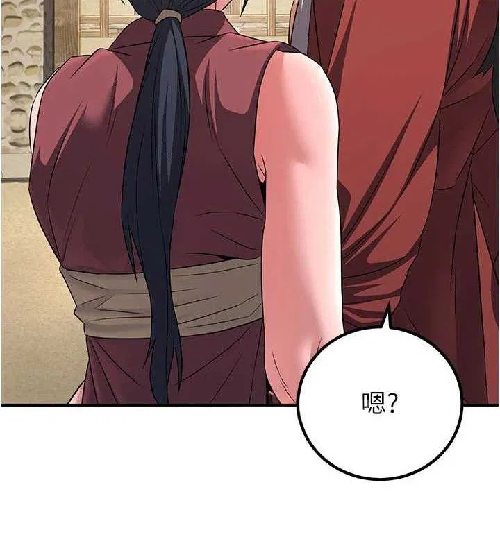 第18話