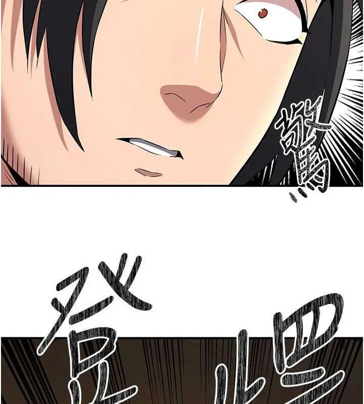 第18話