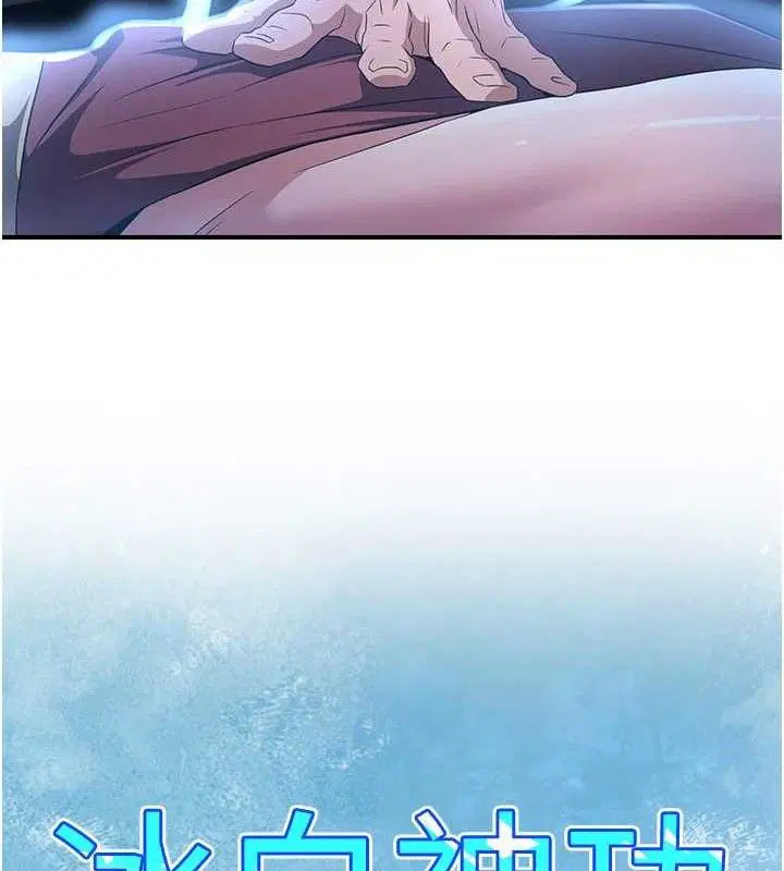 第18話