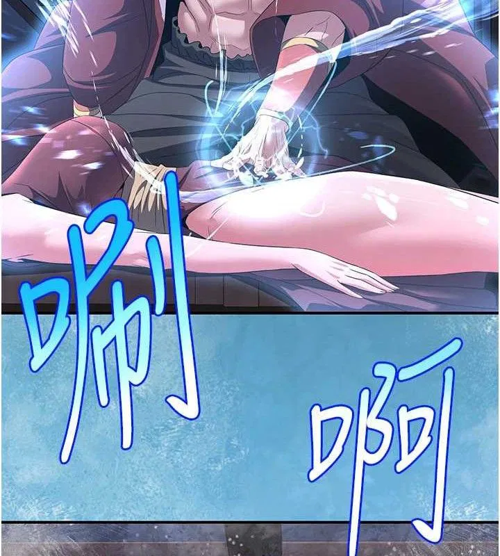 第18話