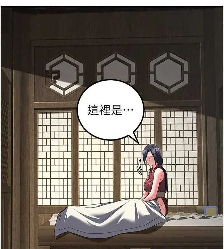 第18話