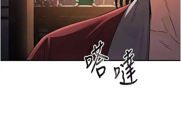 第23話