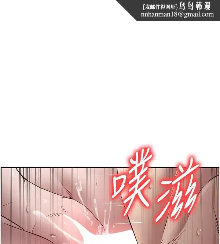 第35話