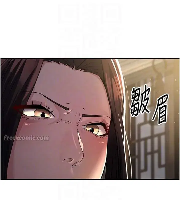 第37話