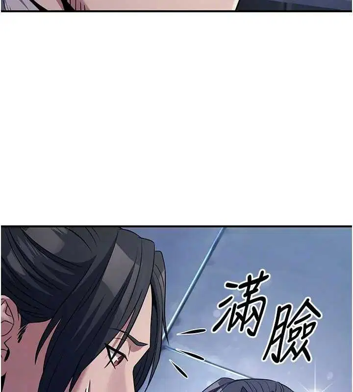 第38話