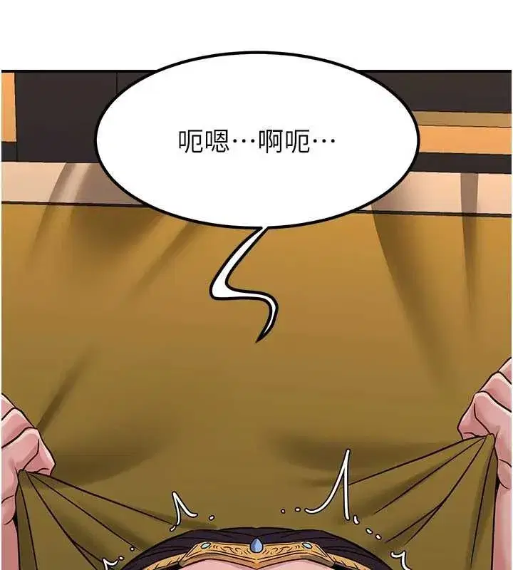 第43話