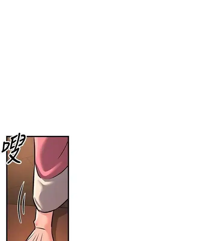 第45話