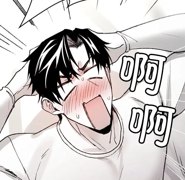 第6話