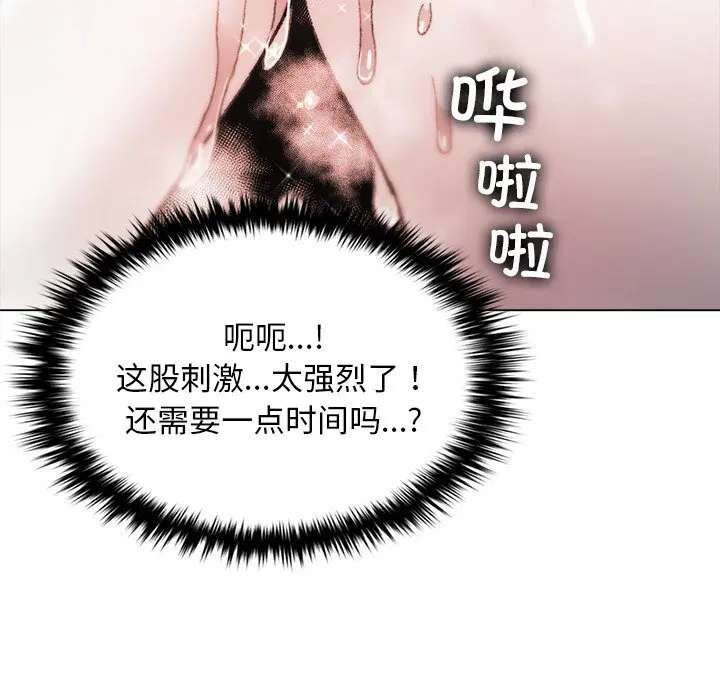 第6話