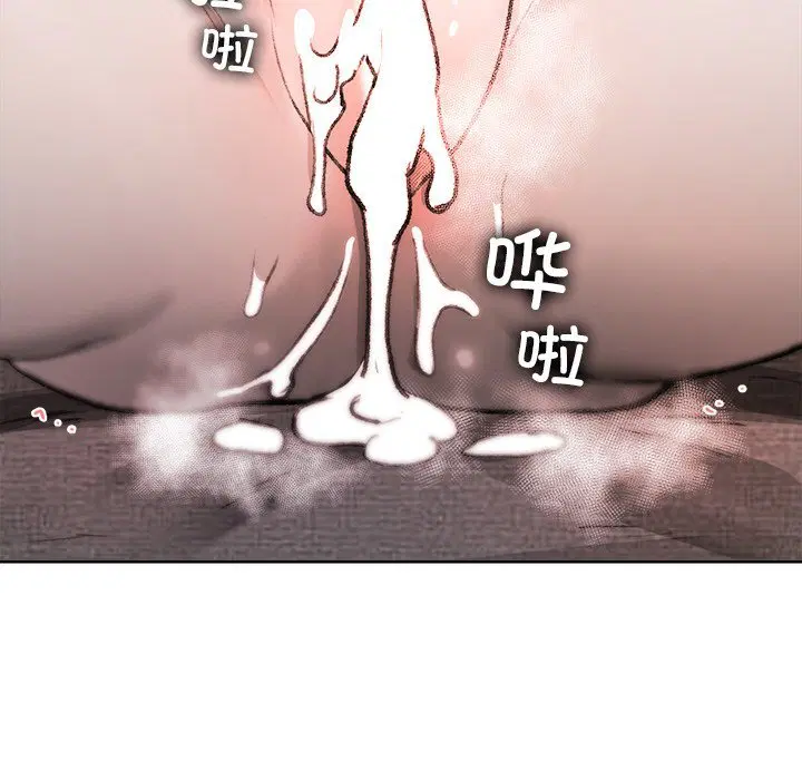 第8話