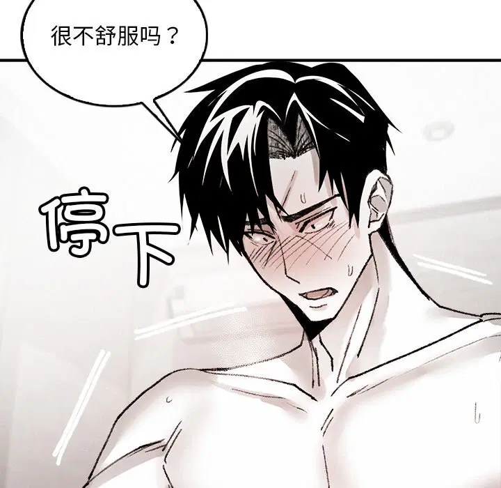 第10話