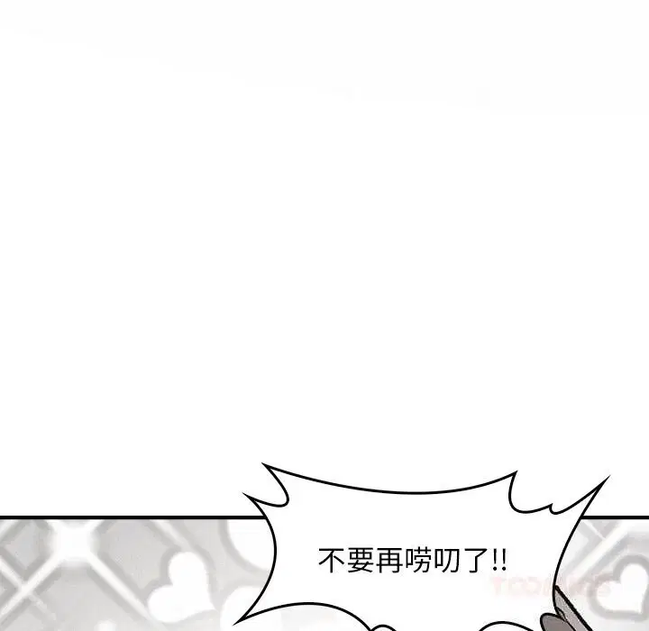 第10話